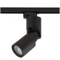 Nowodvorski Lighting Profile Mike lampa do szynoprzewodów 1x15 W czarny 7661