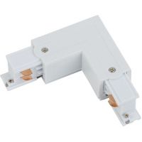 Nowodvorski Lighting CTLS łącznik do szynoprzewodów W biały 8227