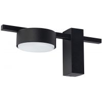 Nowodvorski Lighting Pills kinkiet 1x12 W czarny 8265