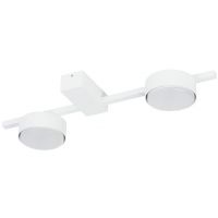 Nowodvorski Lighting Pills lampa podsufitowa 2x12 W biała 8270