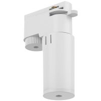 Nowodvorski Lighting Cameleon adapter do szynoprzewodu biały 8361