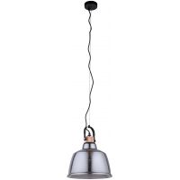 Nowodvorski Lighting Amalfi Smoked lampa wisząca 1x25W srebrny 8380