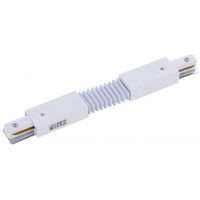 Nowodvorski Lighting Profile Flex Connector łącznik do szynoprzewodu biały 8382