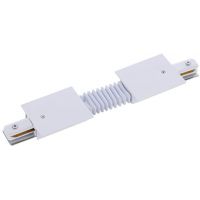 Nowodvorski Lighting Profile Recessed łącznik do szynoprzewodu biały 8384