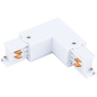 Nowodvorski Lighting CTLS łącznik x W biały 8705