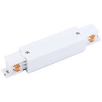 Nowodvorski Lighting CTLS łącznik szynoprzewodów biały 8707