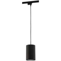 Nowodvorski Lighting Profile Bit Black lampa do szyny jednofazowej 1x75W czarna 8823