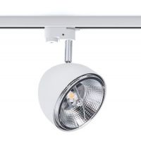 Nowodvorski Lighting Profile Vespa White lampa do szynoprzewodów 1x75W biała 8824