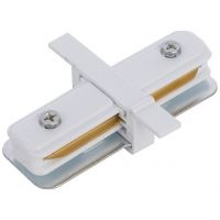 Nowodvorski Lighting Profile Recessed łącznik do szynoprzewodu biały 8967