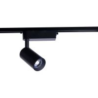 Nowodvorski Lighting Profile Iris Black lampa do szynoprzewodów 1x12W LED czarna 9001