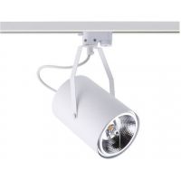 Nowodvorski Lighting Profile Bit Plus White lampa do szynoprzewodów 1x75W biała 9020