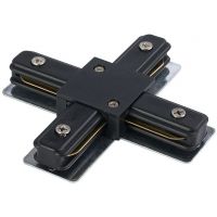 Nowodvorski Lighting Profile X Connector łącznik do szynoprzewodu czarny 9188
