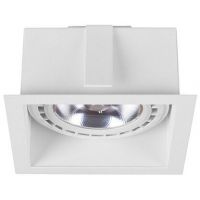 Nowodvorski Lighting Mod lampa do zabudowy 1x15 W biała 9413