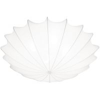 Nowodvorski Lighting Form plafon 4x25 W biały 9672