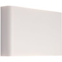 Nowodvorski Lighting Haga kinkiet 2x40W biały 9708