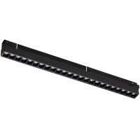 Nowodvorski Lighting LVM Focus LED lampa do szynoprzewodów 1x15 W czarny 10643