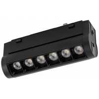 Nowodvorski Lighting Focus Swing lampa do szynoprzewodów 1x6 W czarny 11310