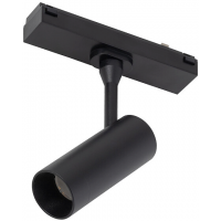 Nowodvorski Lighting Spot Led lampa do szynoprzewodów 1x5 W czarny 11314