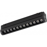 Nowodvorski Lighting Profile Focus lampa do szynoprzewodów 1x12 W czarny 11336