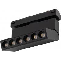 Nowodvorski Lighting Focus Out lampa do szynoprzewodów 1x6 W czarny 11337