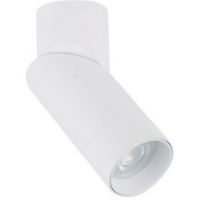 Nowodvorski Lighting India lampa podsufitowa 1x15 W biała 7858