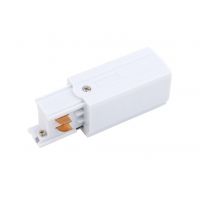 Nowodvorski Lighting Profile końcówka szynoprzewodu prawa biała 8712