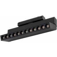 Nowodvorski Lighting Focus Out lampa do szynoprzewodów 1x12 W czarny 11313