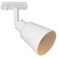 Nordlux KoniekLink lampa do szynoprzewodów 1x35 W biały 2110629901