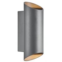 Nordlux Nico kinkiet zewnętrzny 2x35 W antracyt 2218231050