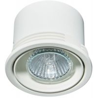 Nordlux Sorina lampa do zabudowy 1x10 W biała 2310360001