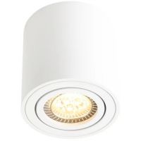 Nordlux Sabonis lampa do zabudowy 1x40 W biała 2410220101