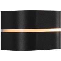 Nordlux Sibelis kinkiet zewnętrzny 1x10 W czarny 2418311003