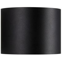 Nordlux Milda kinkiet zewnętrzny 1x4,9 W czarny 2418351003