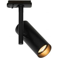 Nordlux Jerome lampa do szynoprzewodów 1x8 W czarny 2510079903