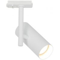 Nordlux Jerome lampa do szynoprzewodów 1x8 W biały 2510079901