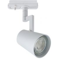 Nordlux Allison Link Spot lampa do szynoprzewodów 1x5 W biały 2510119901