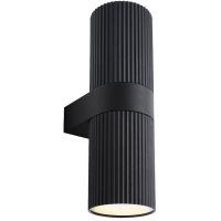 Nordlux Kyklop kinkiet zewnętrzny 2x15 W czarny 2618231003