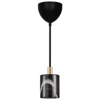 Nordlux Siv lampa wisząca 1x60 W czarna 45883003