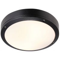 Nordlux Desi kinkiet zewnętrzny 1x12 W czarny 77646003