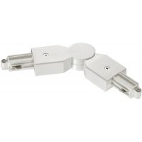 Nordlux Link łącznik obrotowy do szynoprzewodu biały 79029901