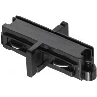 Nordlux Link łącznik prosty 6,5 cm czarny 79059903