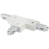 Nordlux Link łącznik T lewy biały 86069901