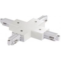 Nordlux Link X-Connector łącznik do szynoprzewodu biały 86079901