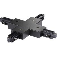 Nordlux Link X-Connector łącznik do szynoprzewodu czarny 86079903