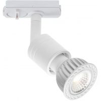 Nordlux FrøyaLink lampa do szynoprzewodów 1x35 W biały 86119901