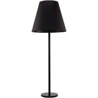 Nowodvorski Lighting Moss lampa stojąca 1x25 W czarna 9736