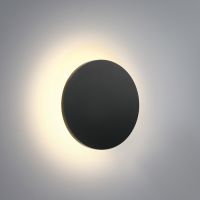 One Light Fares lampa ścienna 1x7 W antracyt 67450/AN/W