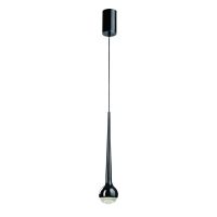 Outlet - Orlicki Design Cappi Nero lampa wisząca 1x5W czarna OR80247