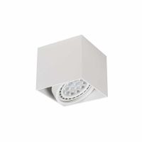 Orlicki Design Cardi I Bianco lampa podsufitowa 1x8W biała OR81879