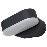 Osram Endura Style Mini Spot I kinkiet zewnętrzny 1x8 W szary